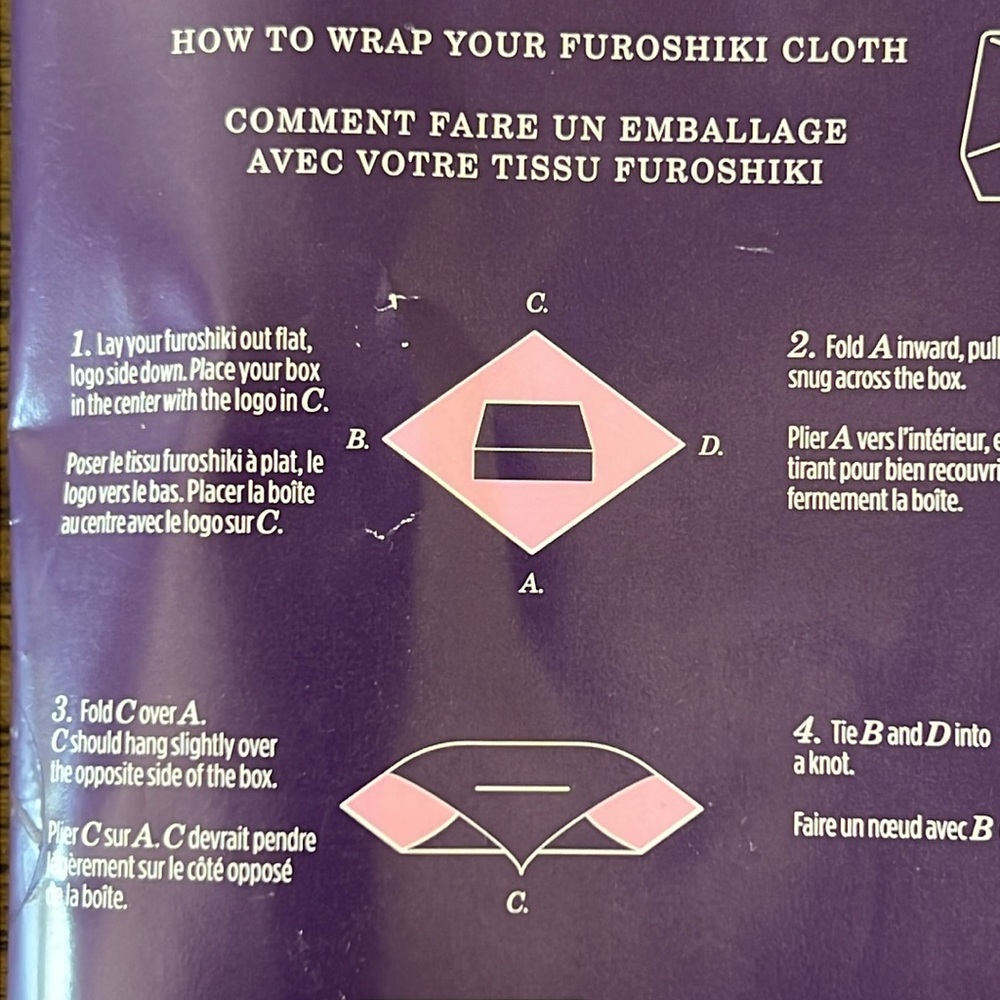 Tatcha Reusable Furoshiki Cloth Wrap - Picture 7 of 8